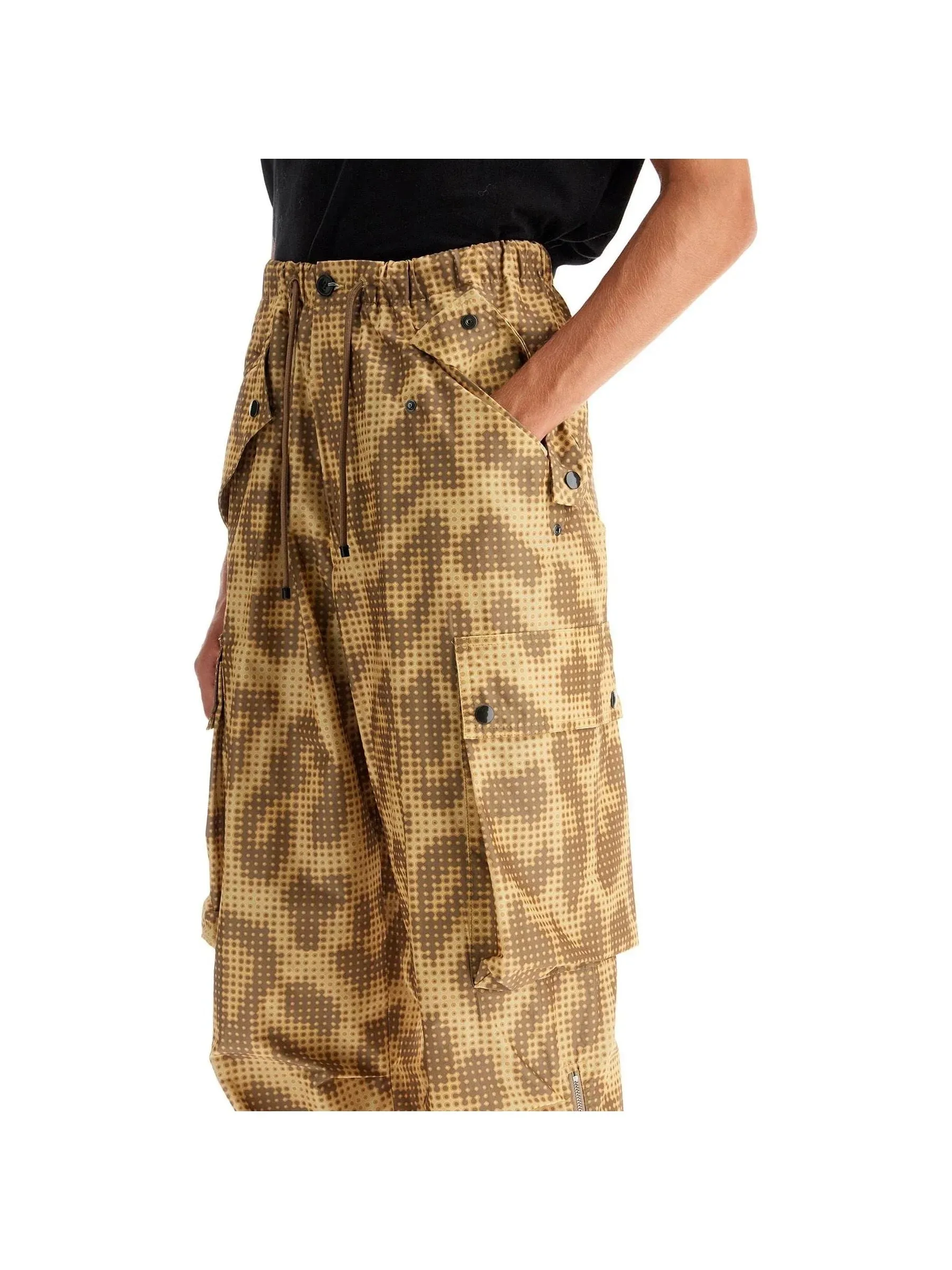Camouflage Pattern Cargo Trousers