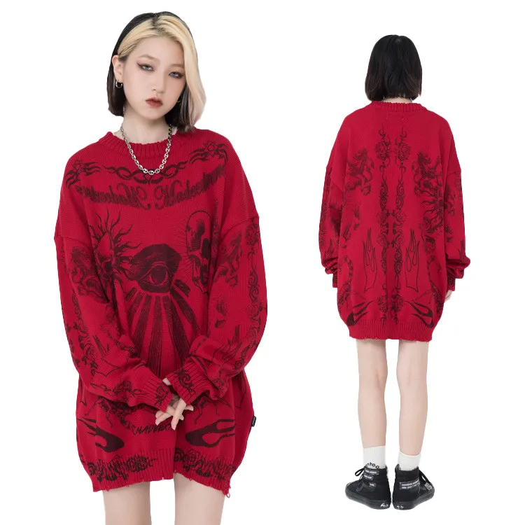 Halloy™ Sweaters Do Old Skull