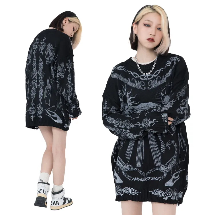Halloy™ Sweaters Do Old Skull