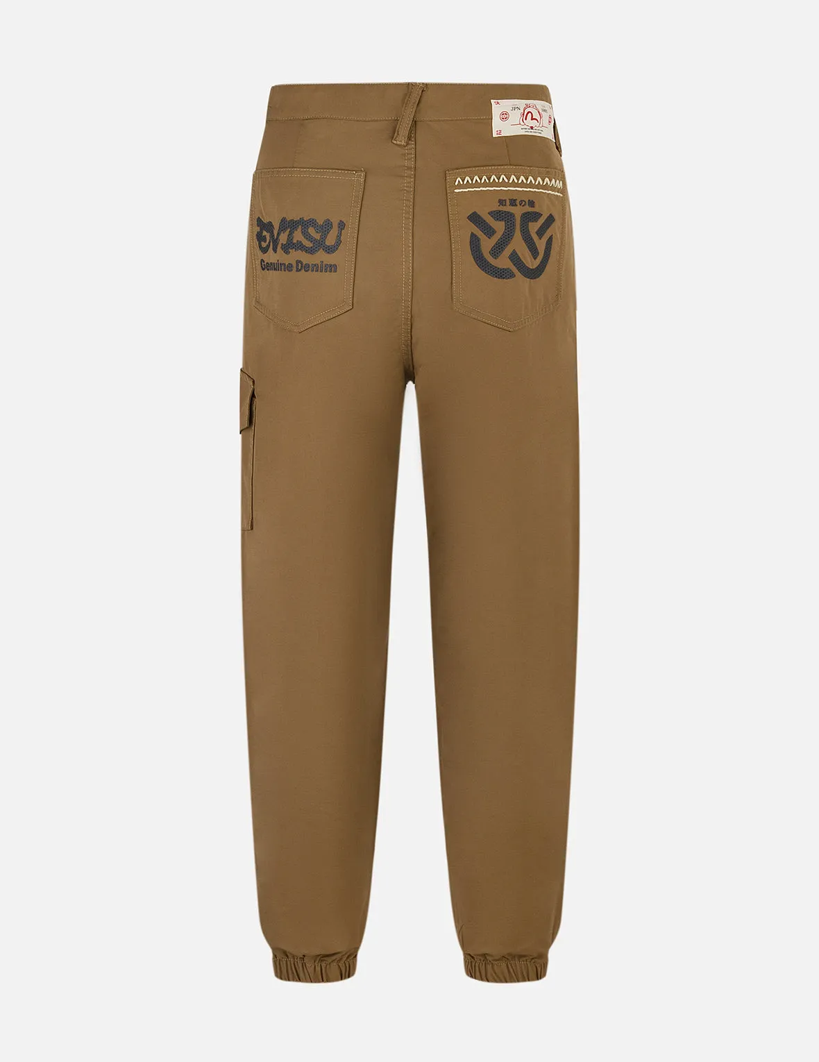 Kamon and Wheel of Wisdom Embroidery Fashion Fit Woven Jogger