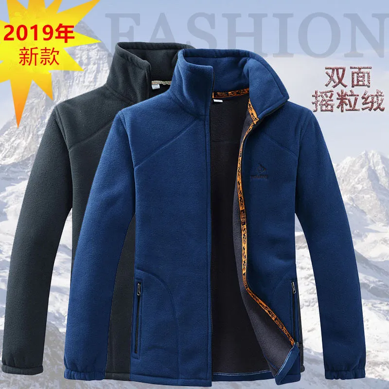 Sweatshirt Double Layer Warm Tops Upsize Outerwear